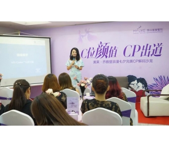 美莱水光针的主要作用是什么?