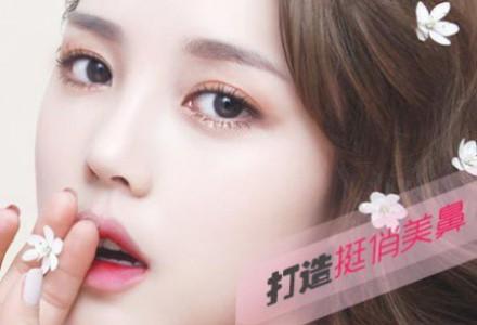 美莱做鼻翼缩小医院讲解,鼻翼缩小手术价位