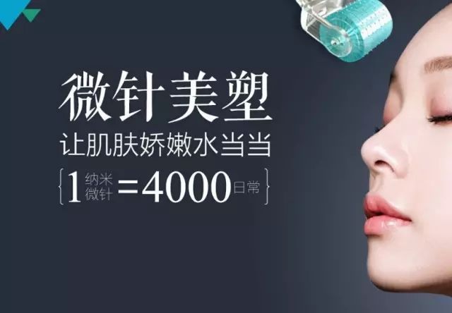 美莱医生给您科普:双眼皮为什么不能做宽?