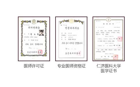 大腿吸脂的效果怎样,美莱吸脂袁玉坤为您介绍!