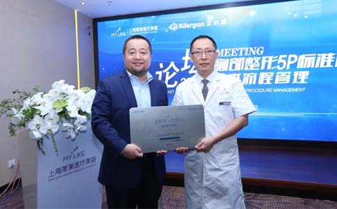 隆鼻尖整形中，上海注射隆鼻医院都有什么优势？