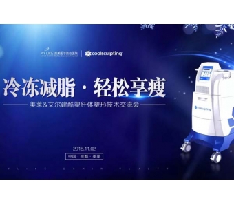 上海韩式定点双眼皮如何，好不好？