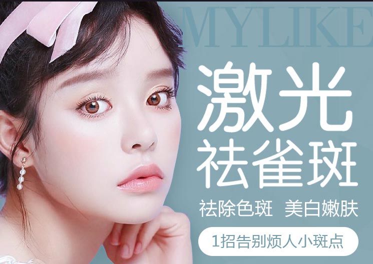 上海口腔医院,一般做牙齿矫正要做什么准备?