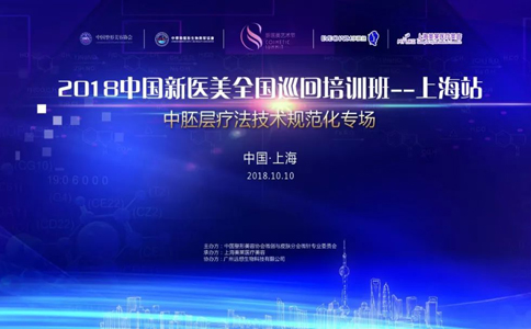 上海美莱科普|上海割双眼皮多少钱？疼不疼？