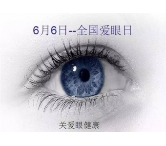 上海美莱医生告诉您:激光祛胎记注意事项都有哪些!