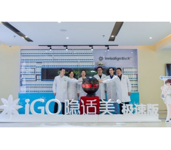 上海祛斑医生来告诉您:黄褐斑是怎么形成的!