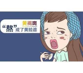 上海眼部修复,失败做全切双眼皮修复安全吗