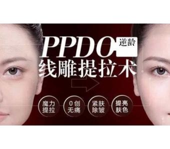 美莱水光针不仅可以补水保湿,还可以抗衰防皱!