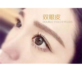 上海注射玻尿酸爱贝芙有副作用吗