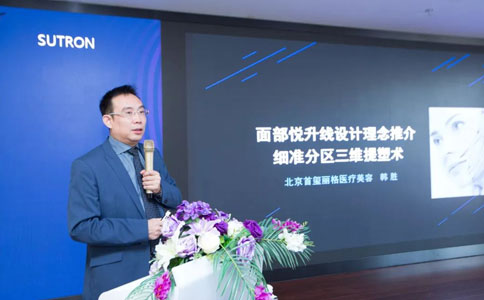 美莱医生告诉你:吸脂一次抽多少“脂肪”?