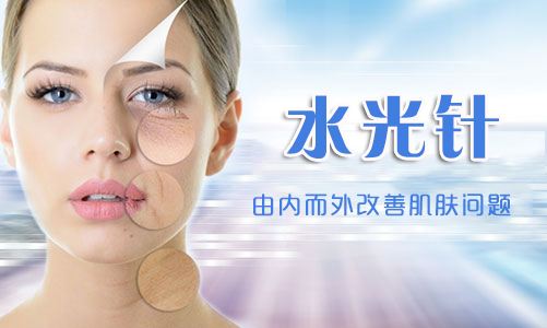 美莱医生告诉你:做激光祛斑皮肤会变薄吗?