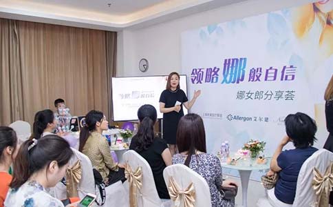 美莱医生告诉你:割双眼皮好年龄是多大?