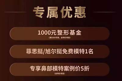 美莱开眼角手术恢复期多久?