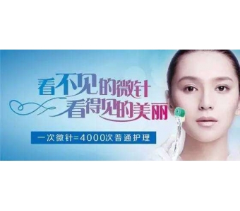 美莱注射隆鼻后注意什么?