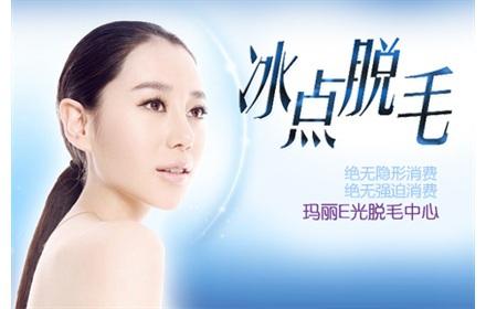 美莱注射玻尿酸隆鼻多久消肿?