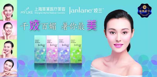 美莱医生告诉你:爱贝芙注射隆鼻的危害是什么?