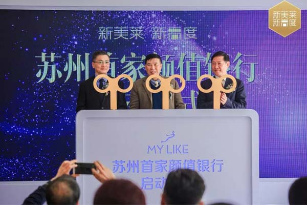 上海美莱吸脂科普|有效减肚子赘肉简单方法