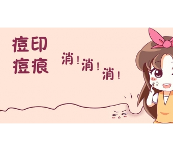 美莱医生带你了解:爱贝芙注射过程!