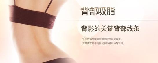 美莱激光祛斑需要多少钱?