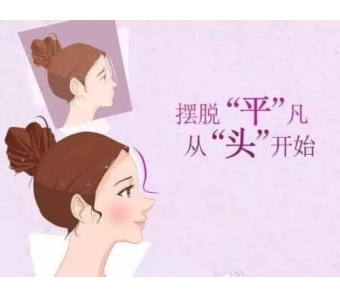 上海美莱|为什么隆鼻却看不到伤口?