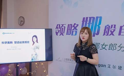 上海美莱|为什么隆鼻却看不到伤口?