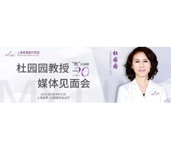 做开眼角手术会不会有副作用呢?<a href='/' target='_blank'><u>上海整形</u></a>医院?