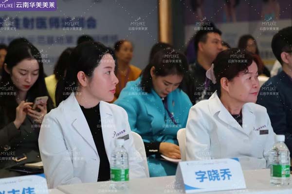 美莱医生告诉你:做了激光祛斑几天结痂!