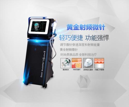 美莱医生告诉你:做了激光祛斑几天结痂!