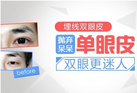 美莱有美白嫩肤的有效方法吗?