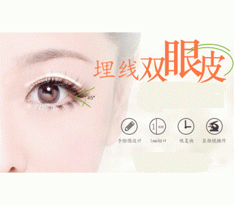 上海水动力吸脂的后遗症是什么?