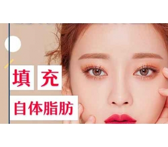 美莱腹部吸脂流程是怎样的?