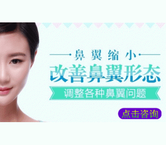 上海腹部抽脂的方法有几种?