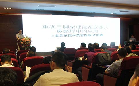 黑脸娃娃治疗时间是多久?美莱科普!