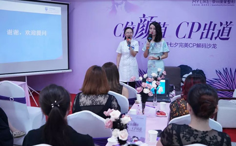 通过吸脂做乳房缩小可以吗?