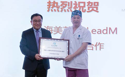 通过吸脂做乳房缩小可以吗?