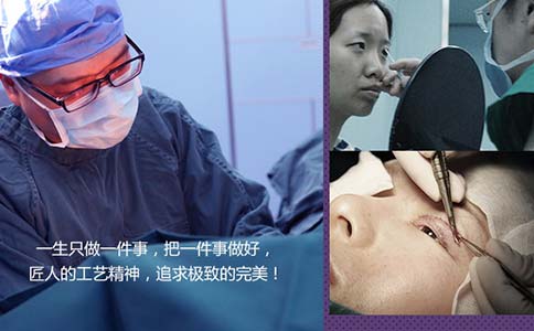 上海做自体脂肪填充鼻唇沟费用是多少?