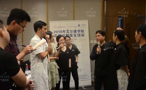 美莱美杜莎明星眼，为您挑战极限美眼