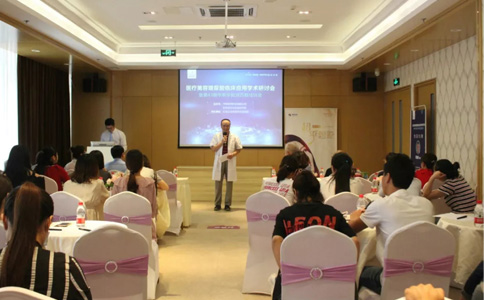 隐适美矫正牙齿中国论坛邀请美莱周茹出席