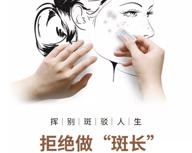 隐适美矫正牙齿中国论坛邀请美莱周茹出席