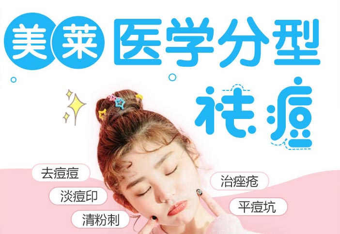 爱牙日”公益讲座进社区,关爱从“齿”开始