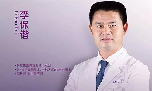 美莱瘦小腿有效的方法是什么?