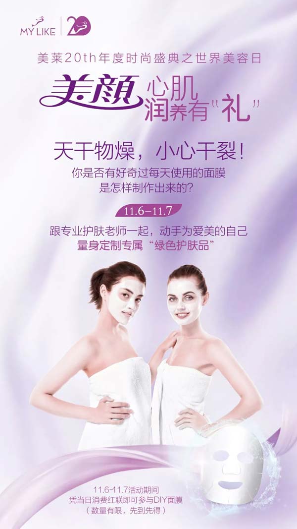 上海缩小鼻孔好吗,会不会留疤呢?