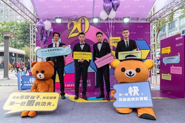 上海做双眼皮|你真的适合“欧式”双眼皮吗？