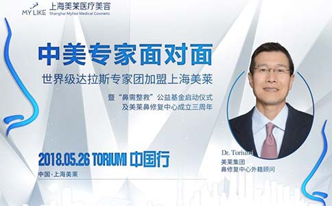 比基尼脱毛的好处是什么?美莱科普!