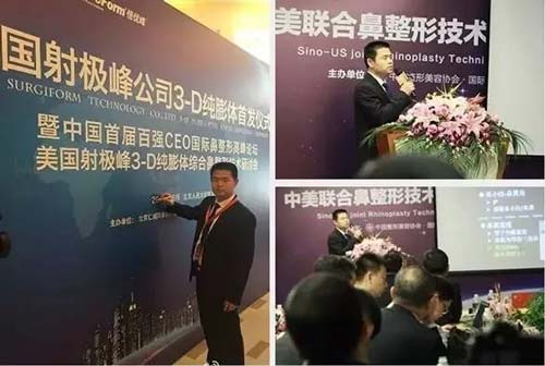 做脂肪隆胸与假体隆胸,哪种方式好?