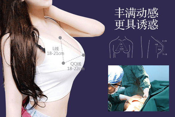 选择<a href='/' target='_blank'><u>上海美莱</u></a>激光祛黑眼圈,告别“熊猫眼”!