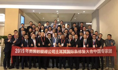 选择上海美莱激光祛黑眼圈,告别“熊猫眼”!