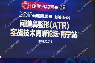 鼻翼的作用是什么?标准鼻翼是怎样的呢?