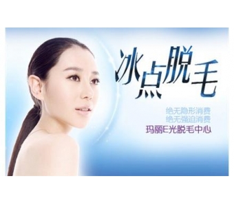 用什么方法可以祛眼袋,美莱科普!