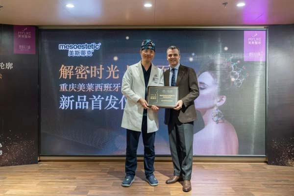 如何更加有效填充法令纹？